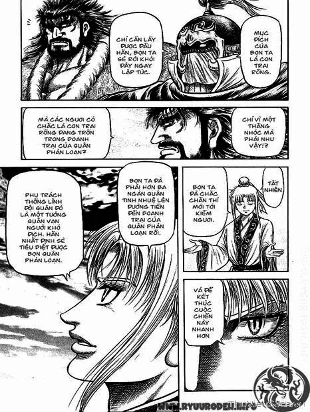 Truyện Tranh Chú Bé Rồng - Ryuuroden trang 5