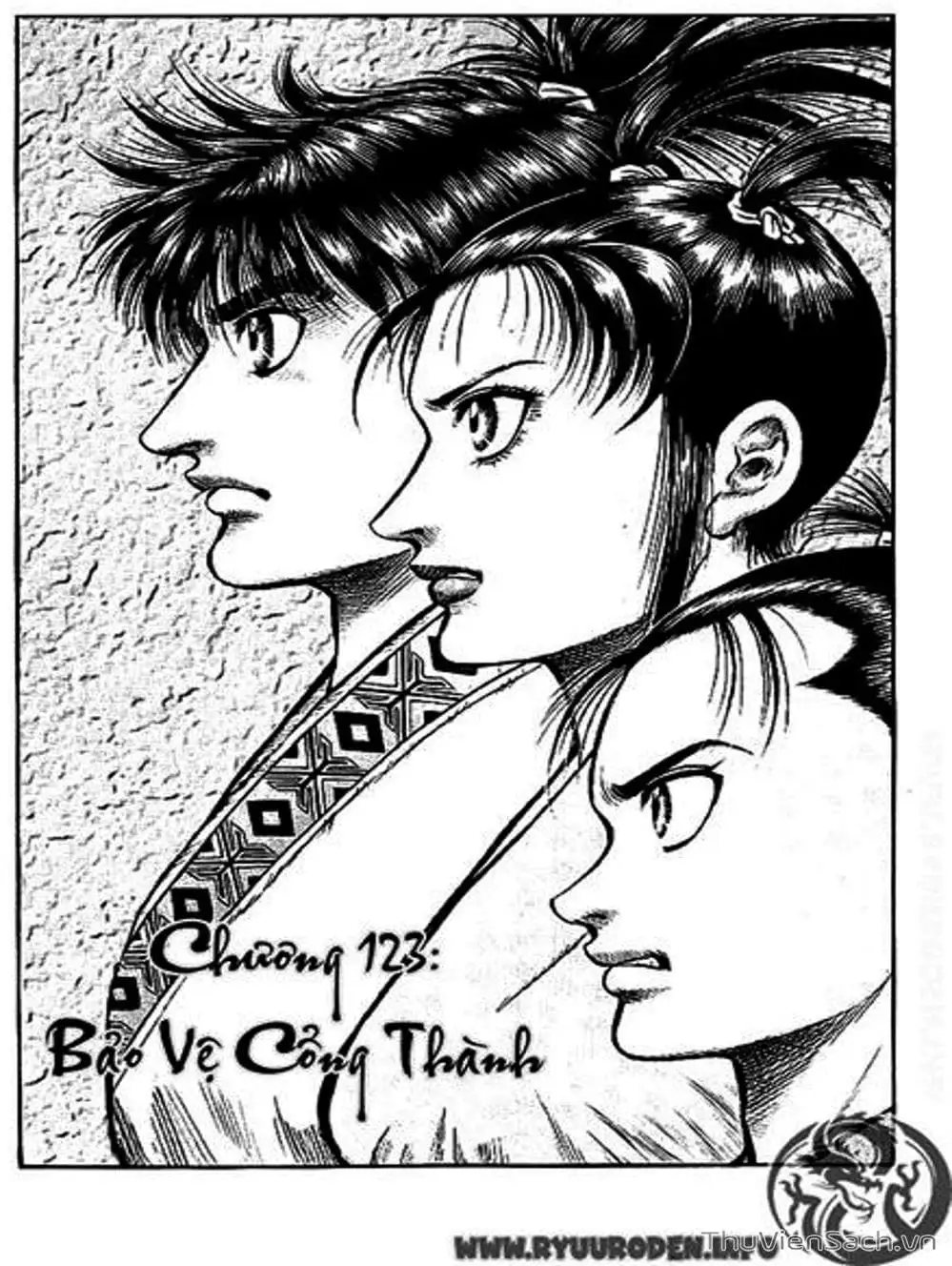 Truyện Tranh Chú Bé Rồng - Ryuuroden trang 5