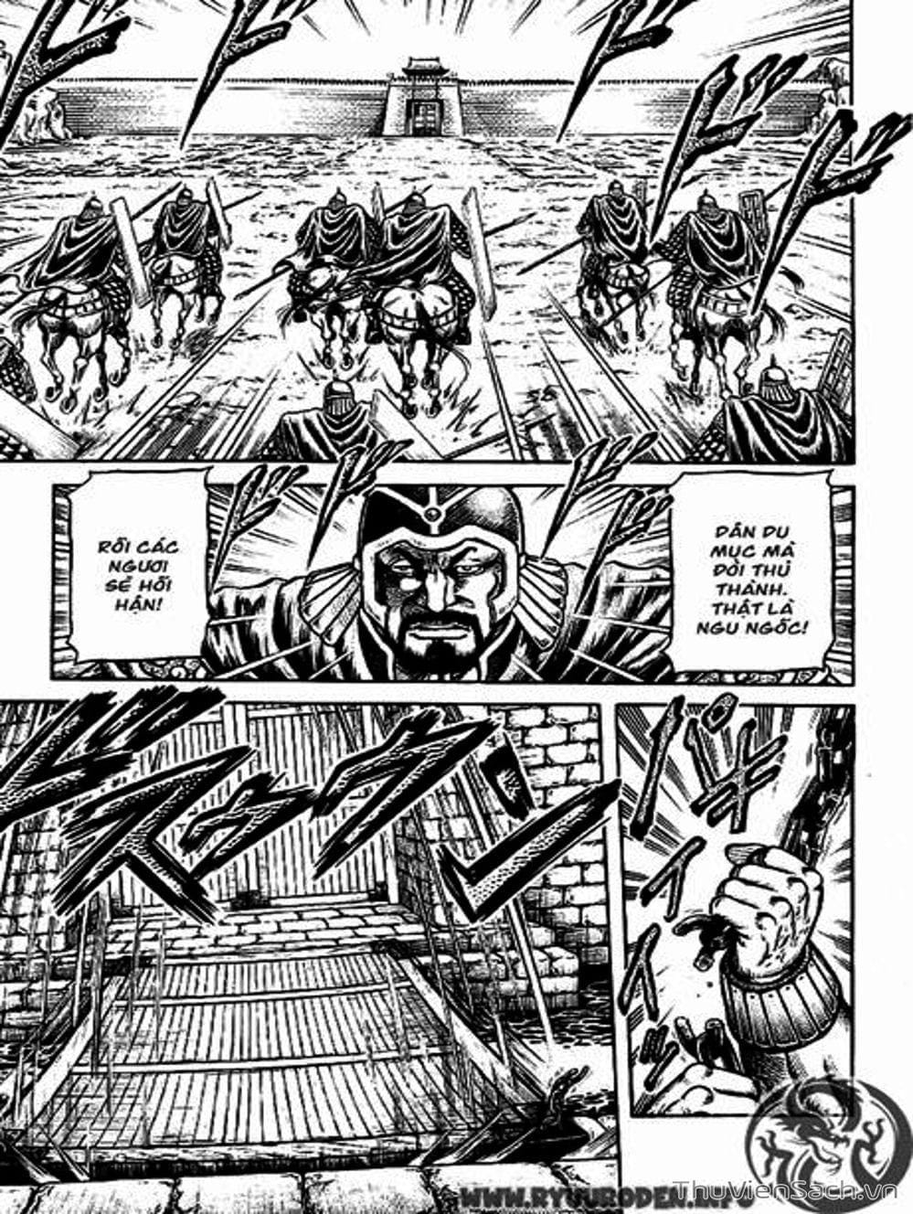 Truyện Tranh Chú Bé Rồng - Ryuuroden trang 5