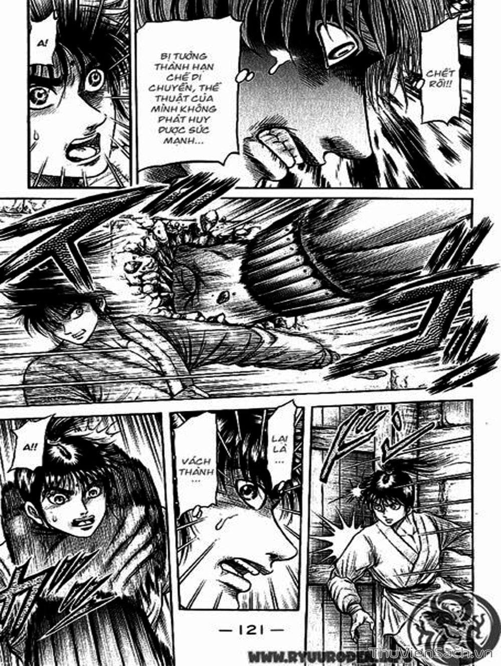 Truyện Tranh Chú Bé Rồng - Ryuuroden trang 5