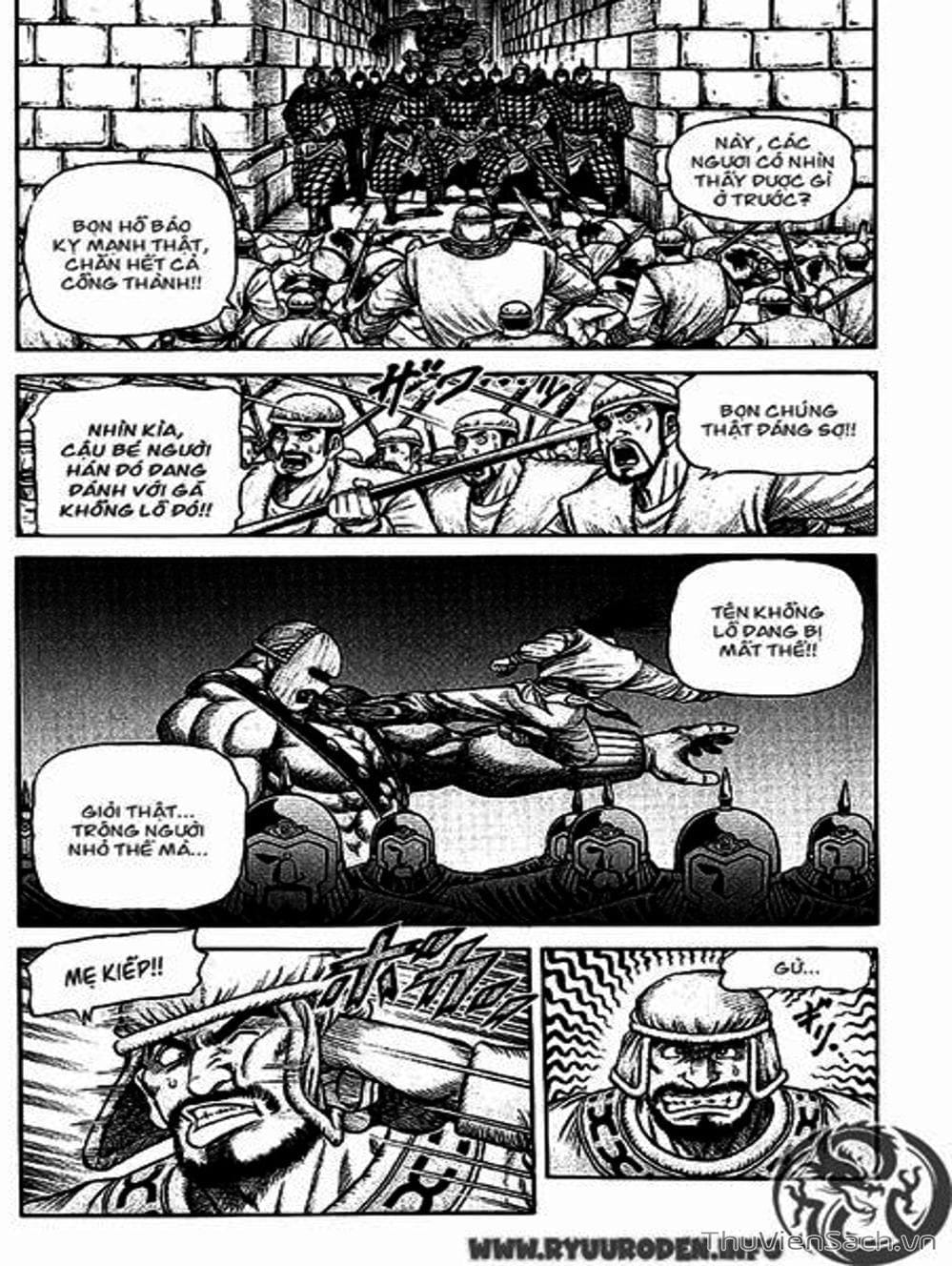 Truyện Tranh Chú Bé Rồng - Ryuuroden trang 5