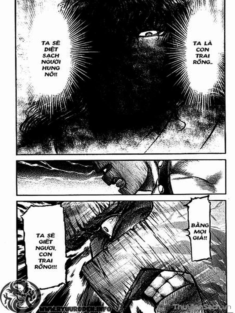 Truyện Tranh Chú Bé Rồng - Ryuuroden trang 5