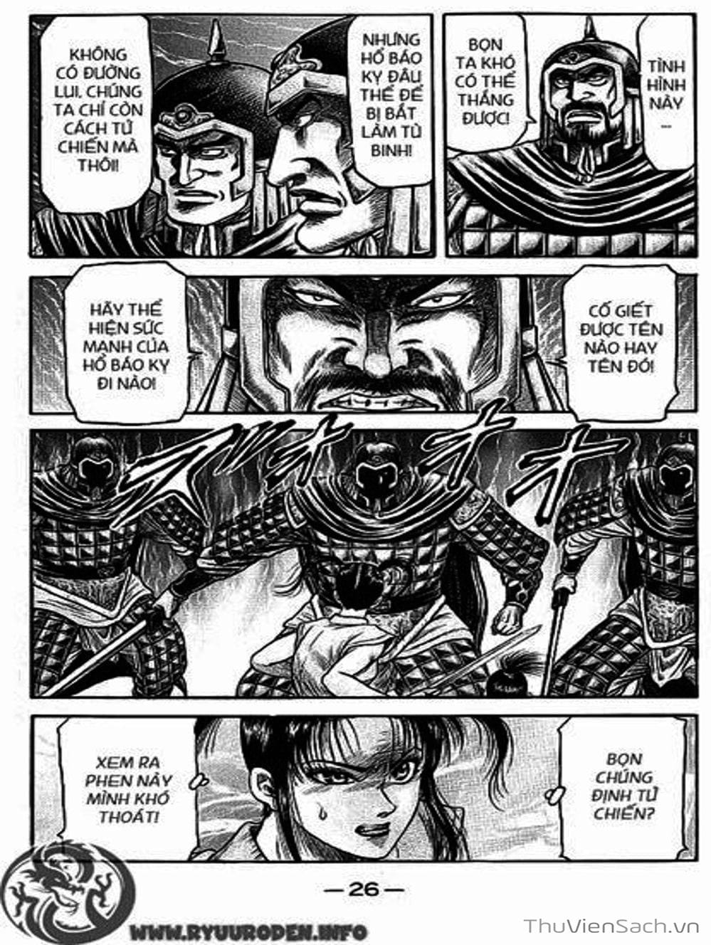 Truyện Tranh Chú Bé Rồng - Ryuuroden trang 5