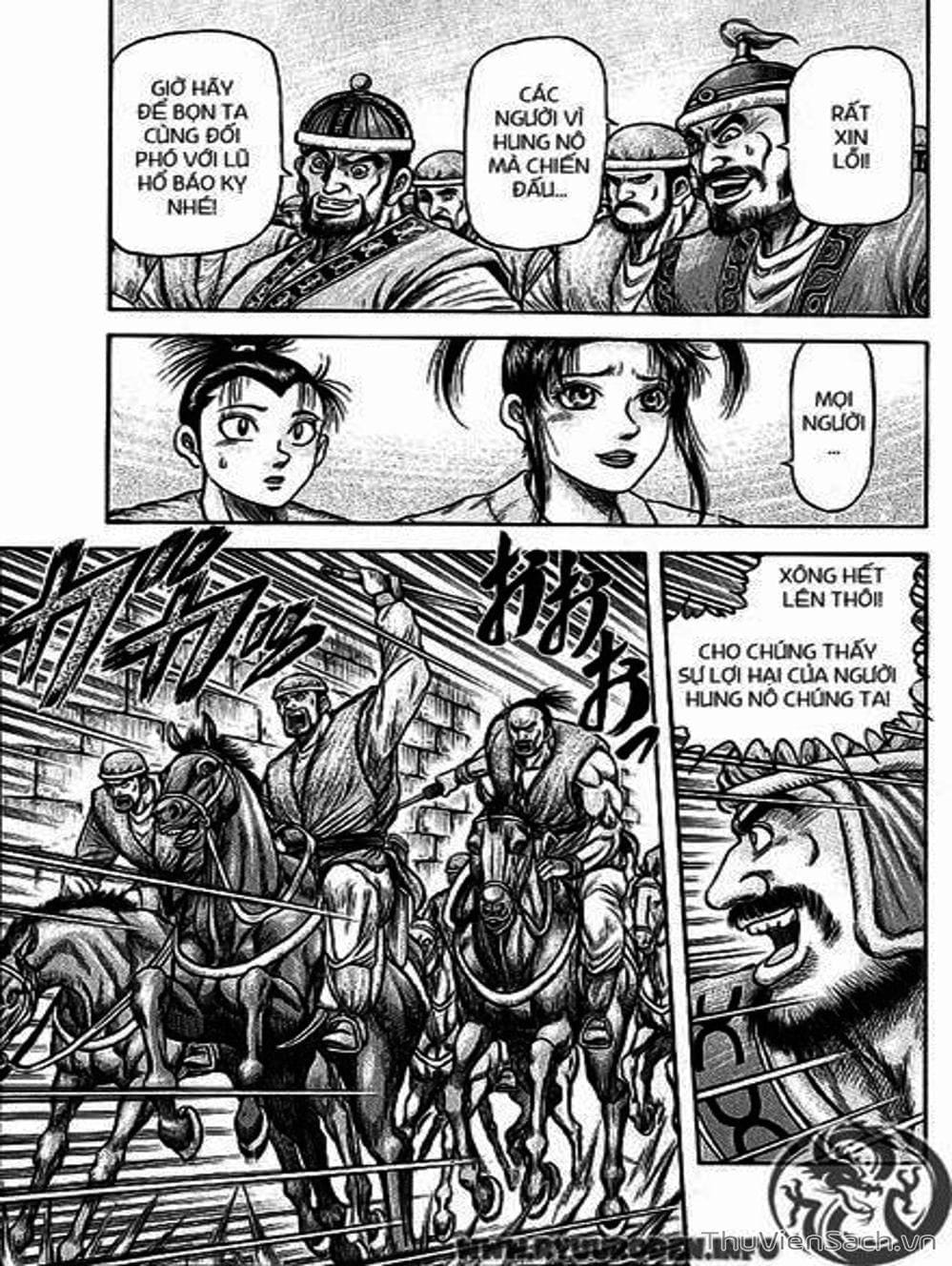 Truyện Tranh Chú Bé Rồng - Ryuuroden trang 5