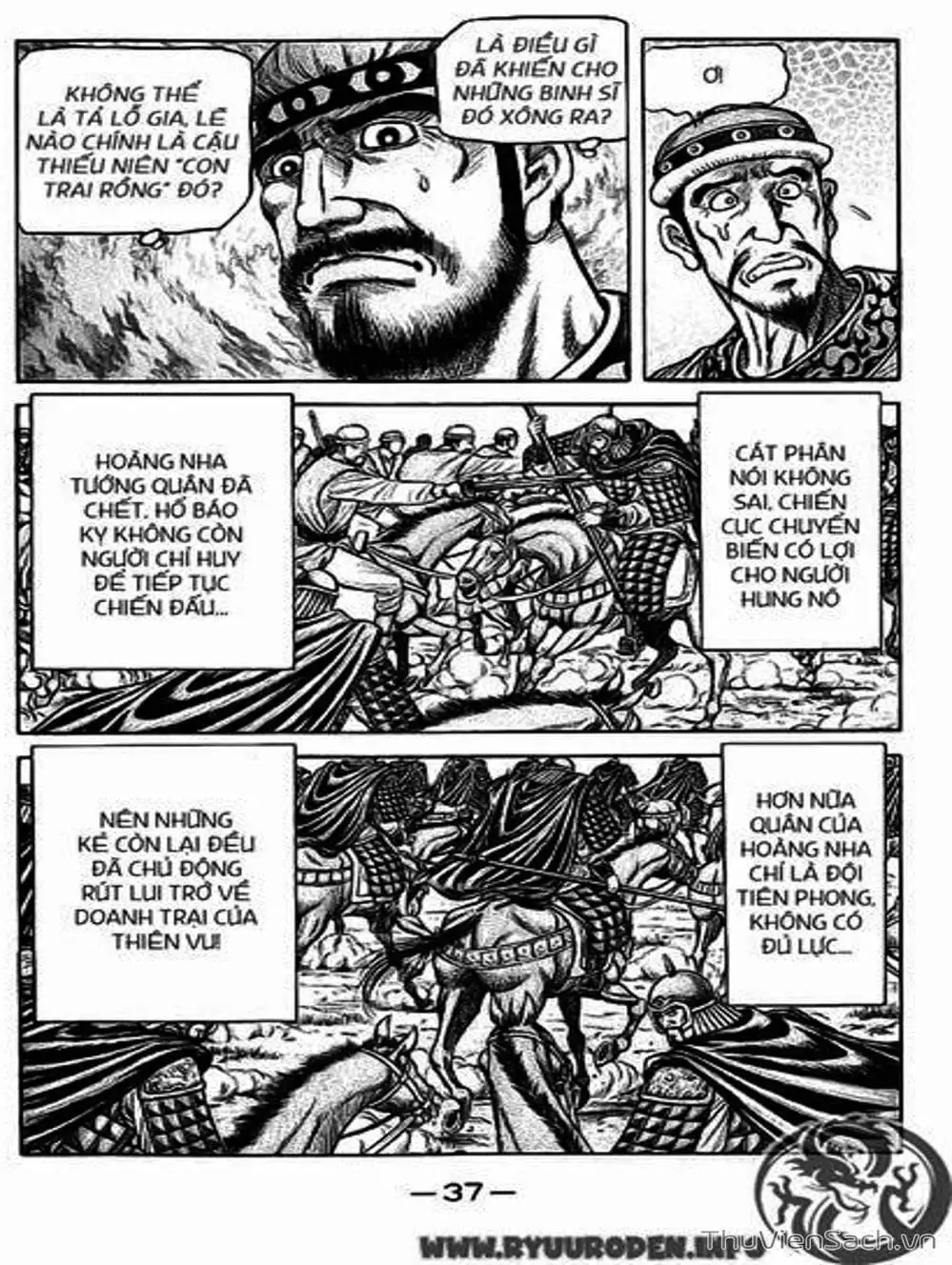 Truyện Tranh Chú Bé Rồng - Ryuuroden trang 5