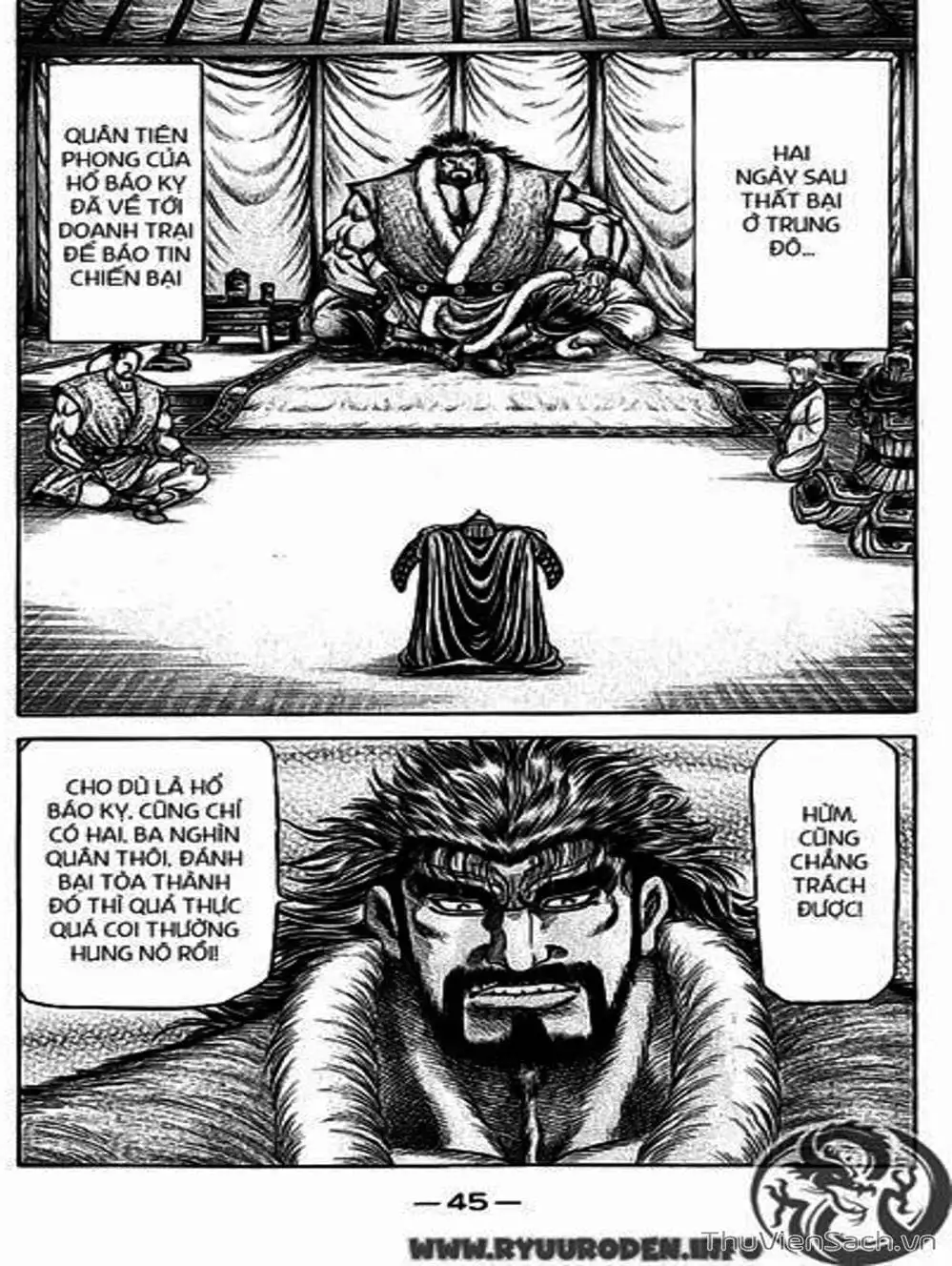 Truyện Tranh Chú Bé Rồng - Ryuuroden trang 5