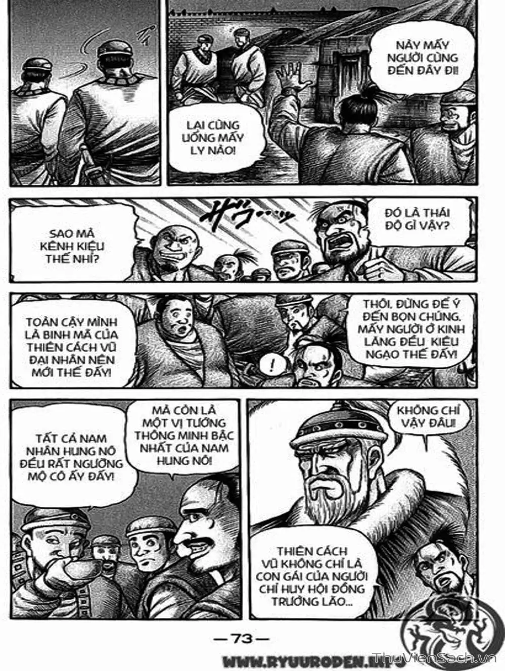 Truyện Tranh Chú Bé Rồng - Ryuuroden trang 5