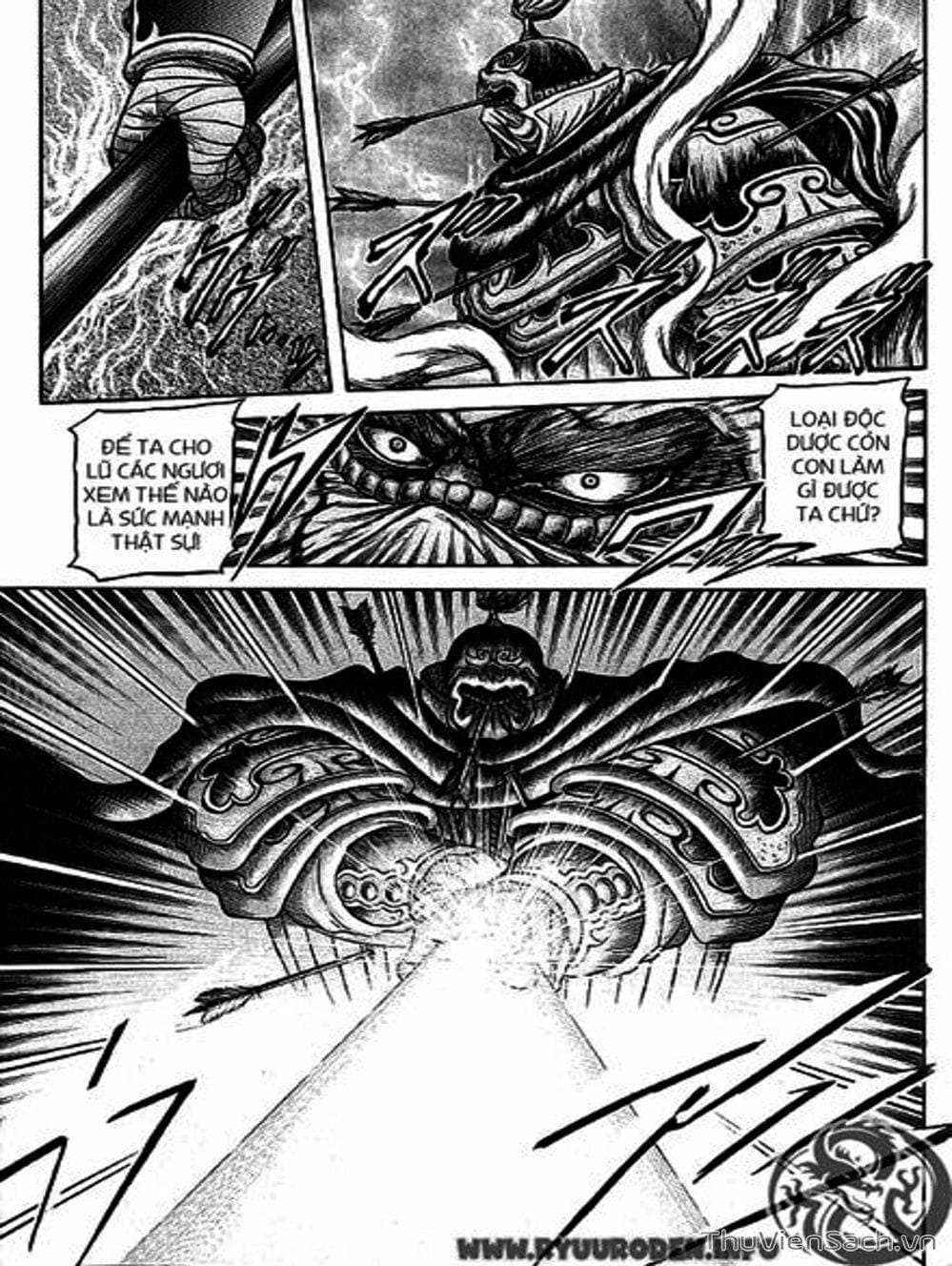 Truyện Tranh Chú Bé Rồng - Ryuuroden trang 5