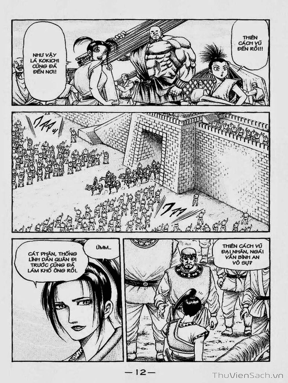 Truyện Tranh Chú Bé Rồng - Ryuuroden trang 5