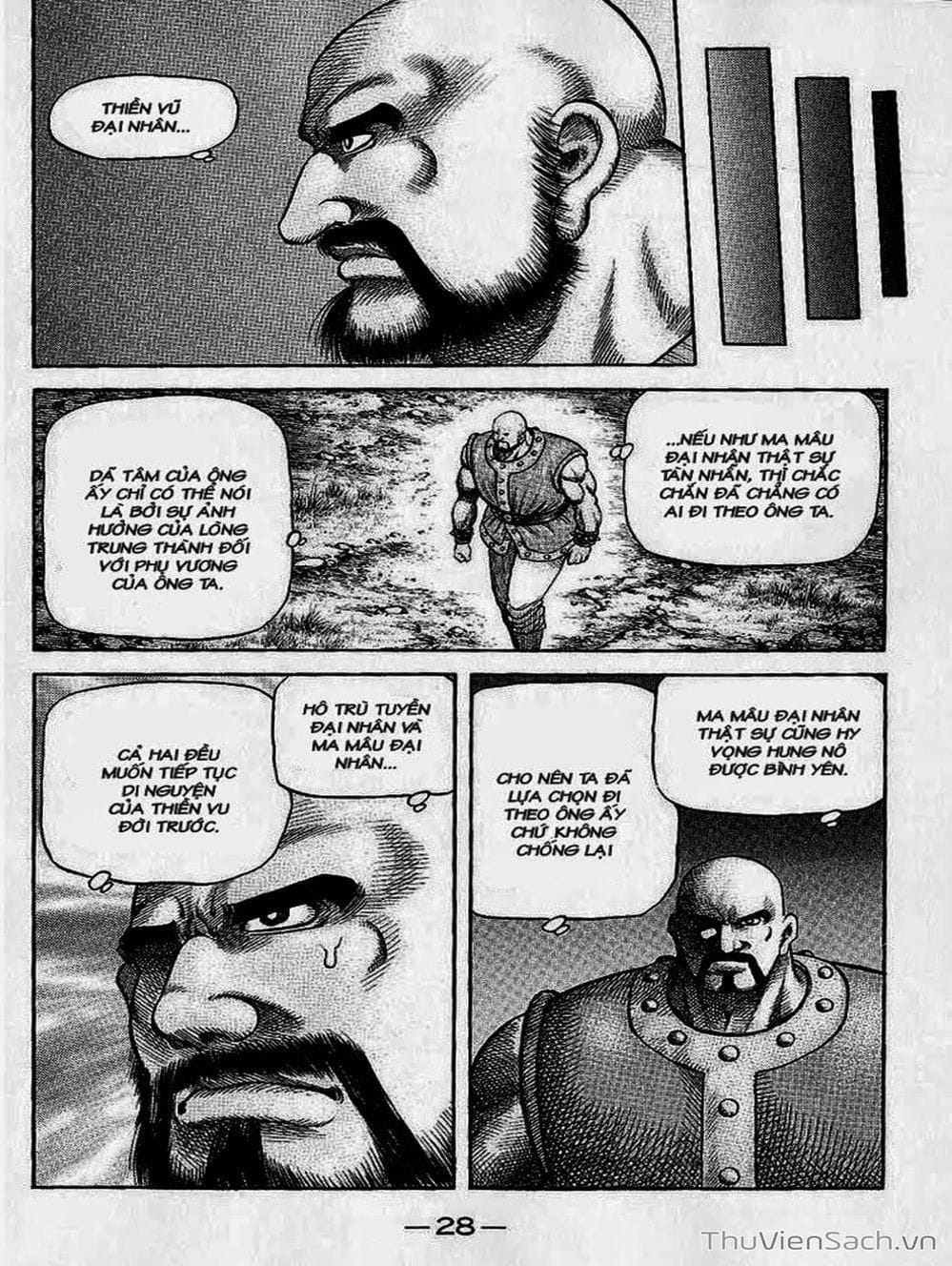 Truyện Tranh Chú Bé Rồng - Ryuuroden trang 5