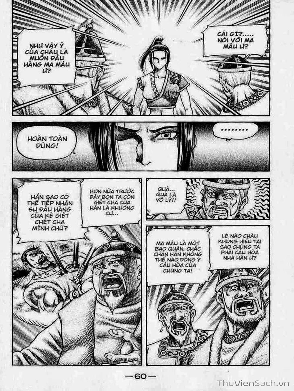 Truyện Tranh Chú Bé Rồng - Ryuuroden trang 5