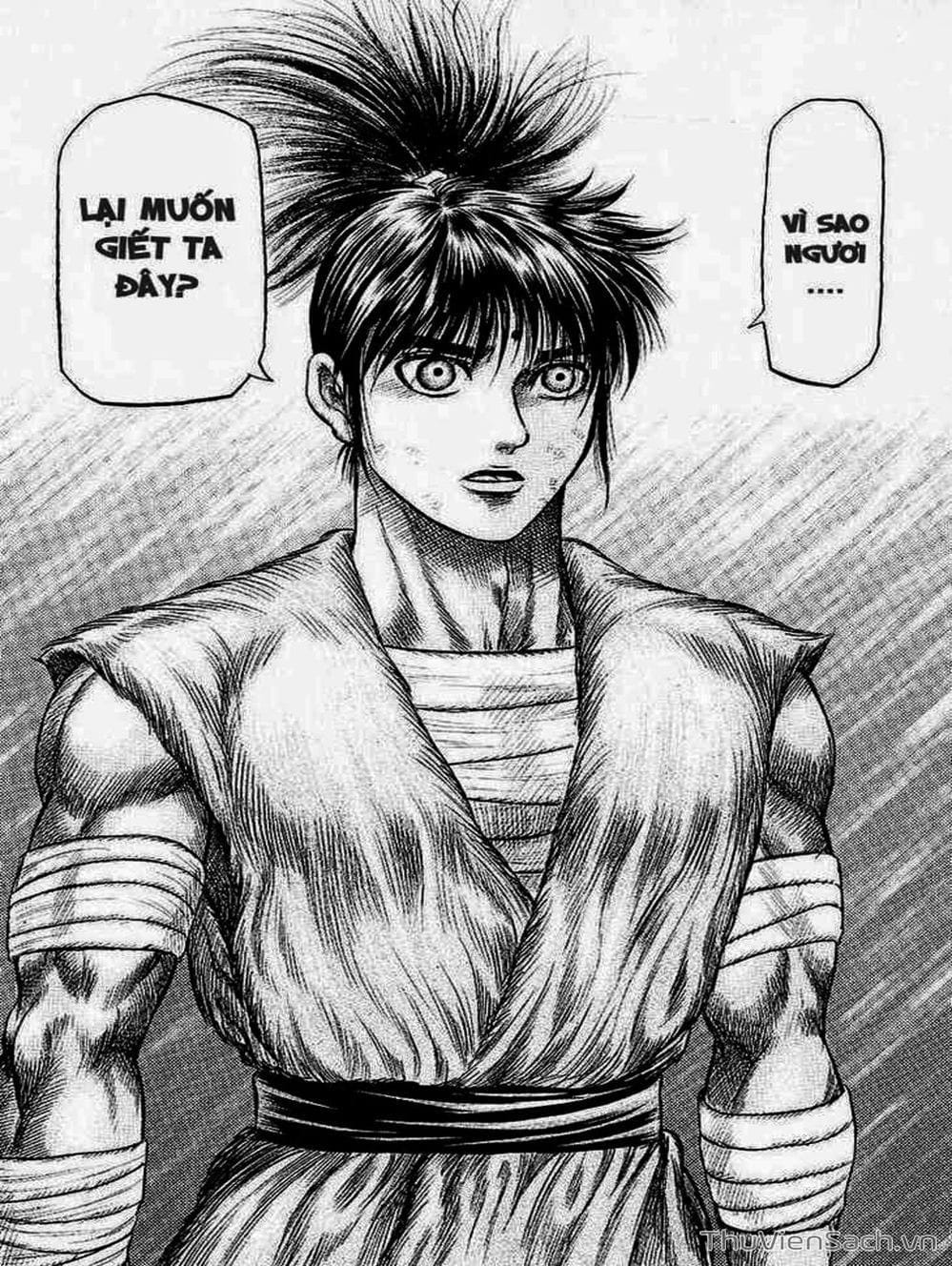 Truyện Tranh Chú Bé Rồng - Ryuuroden trang 5