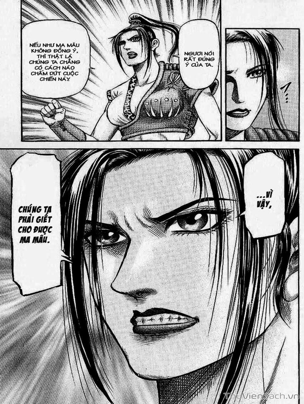 Truyện Tranh Chú Bé Rồng - Ryuuroden trang 5