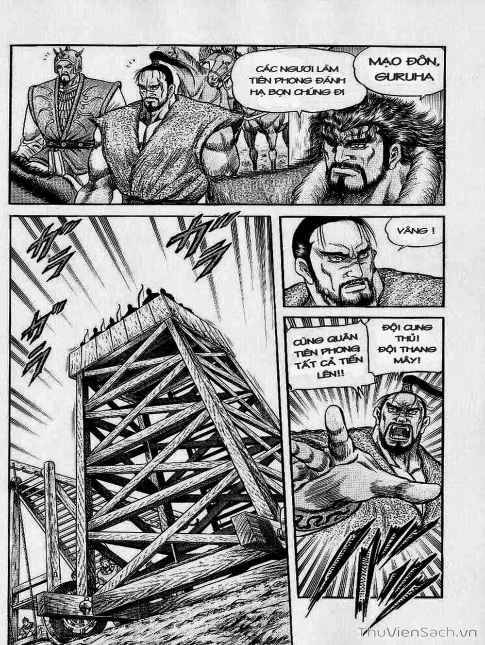 Truyện Tranh Chú Bé Rồng - Ryuuroden trang 5