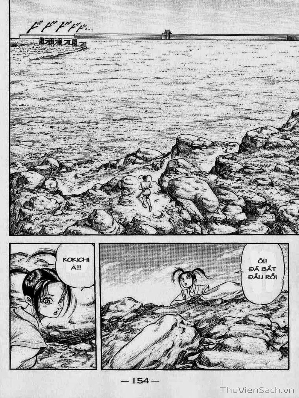 Truyện Tranh Chú Bé Rồng - Ryuuroden trang 5