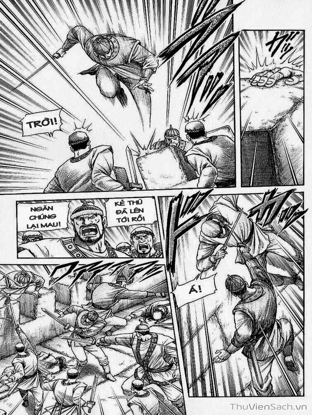 Truyện Tranh Chú Bé Rồng - Ryuuroden trang 5