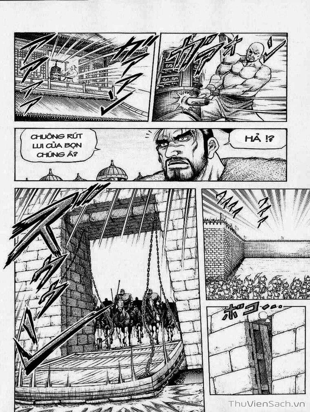 Truyện Tranh Chú Bé Rồng - Ryuuroden trang 5