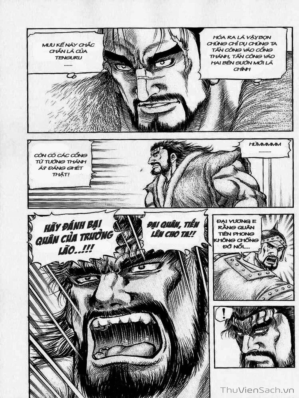 Truyện Tranh Chú Bé Rồng - Ryuuroden trang 5