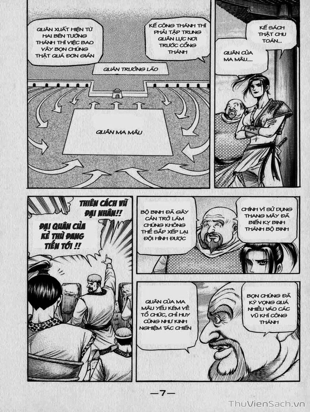 Truyện Tranh Chú Bé Rồng - Ryuuroden trang 5