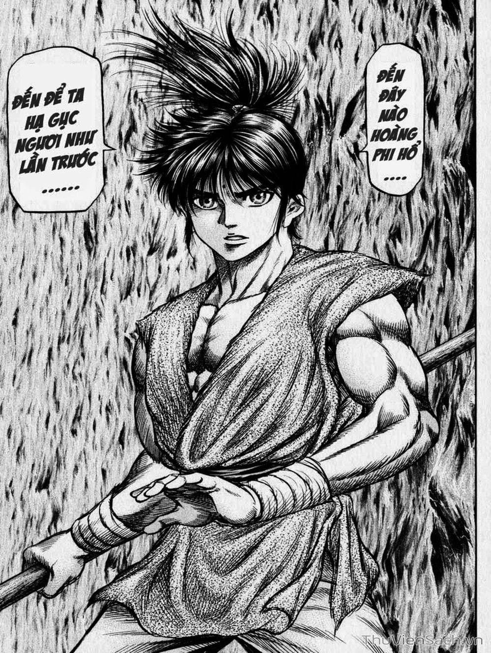 Truyện Tranh Chú Bé Rồng - Ryuuroden trang 5