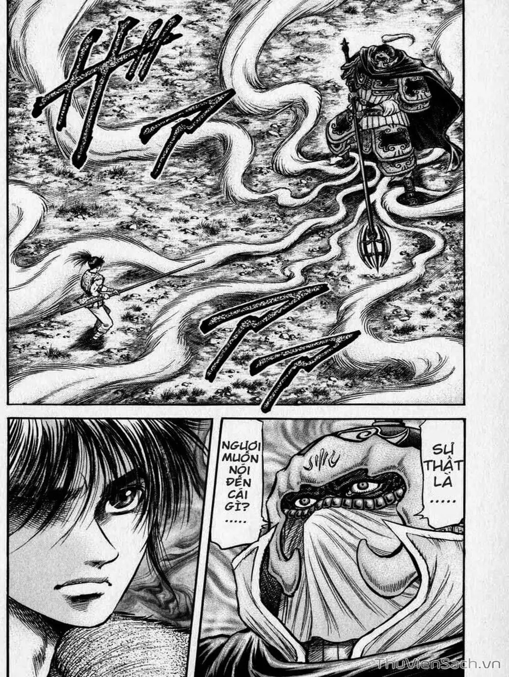 Truyện Tranh Chú Bé Rồng - Ryuuroden trang 5