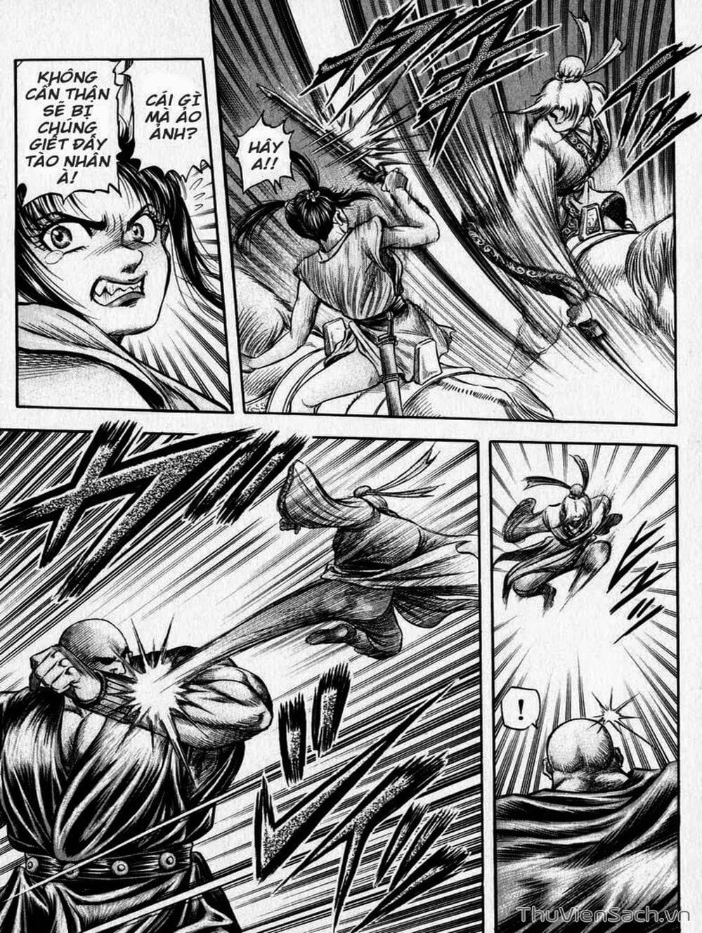 Truyện Tranh Chú Bé Rồng - Ryuuroden trang 5