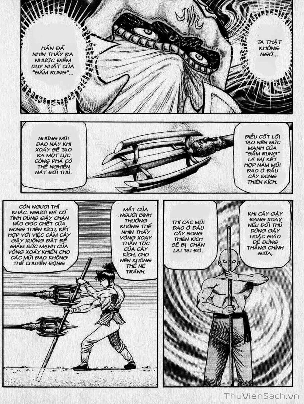 Truyện Tranh Chú Bé Rồng - Ryuuroden trang 5