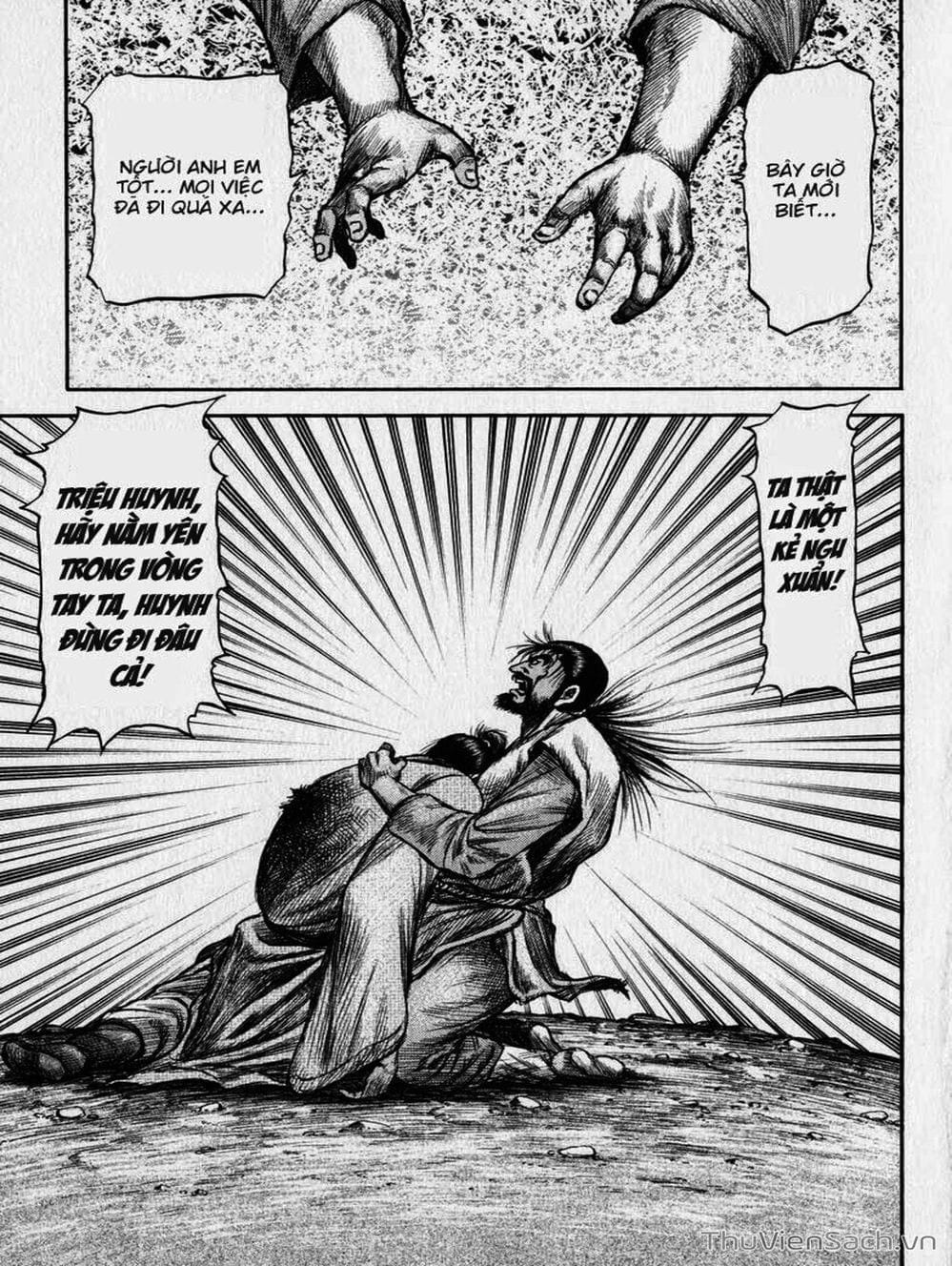 Truyện Tranh Chú Bé Rồng - Ryuuroden trang 5