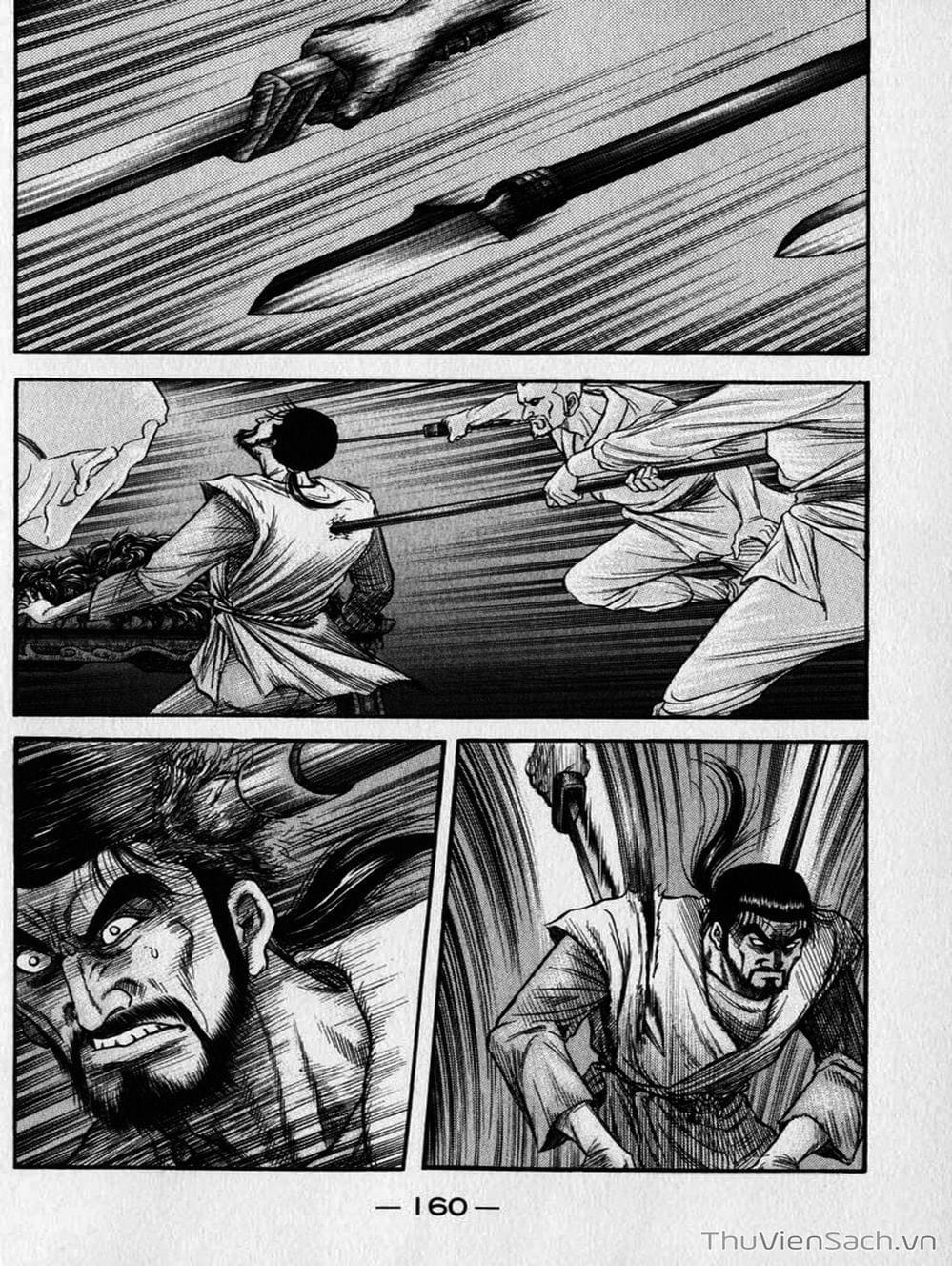 Truyện Tranh Chú Bé Rồng - Ryuuroden trang 5