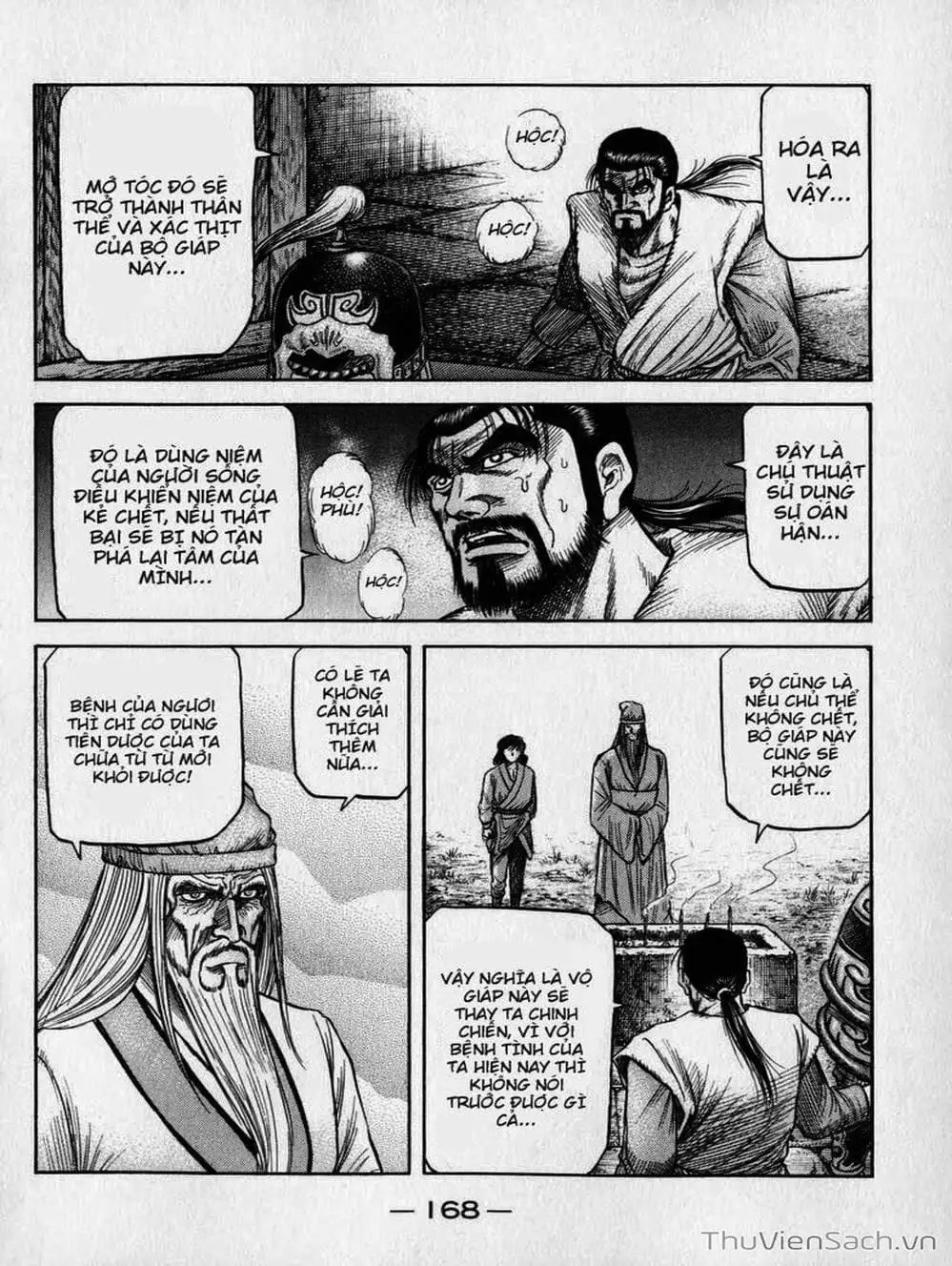 Truyện Tranh Chú Bé Rồng - Ryuuroden trang 5