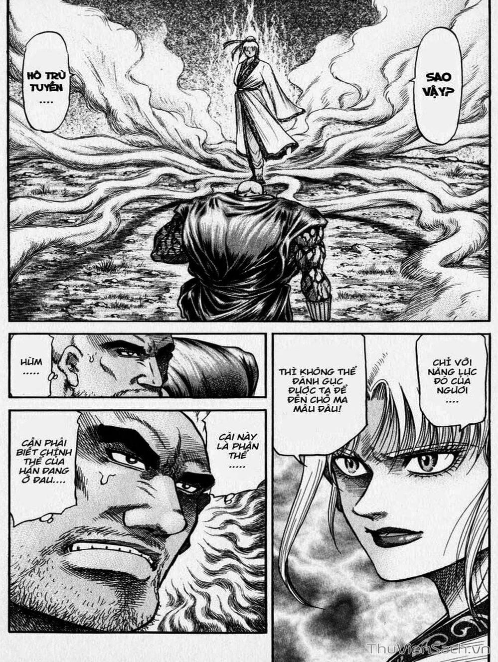 Truyện Tranh Chú Bé Rồng - Ryuuroden trang 5