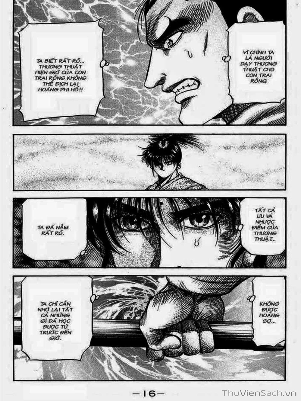 Truyện Tranh Chú Bé Rồng - Ryuuroden trang 5