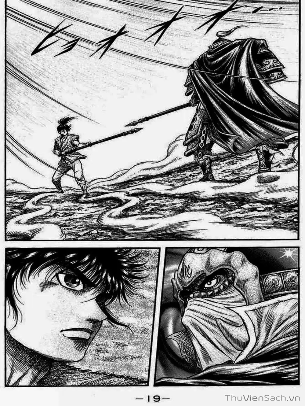 Truyện Tranh Chú Bé Rồng - Ryuuroden trang 5