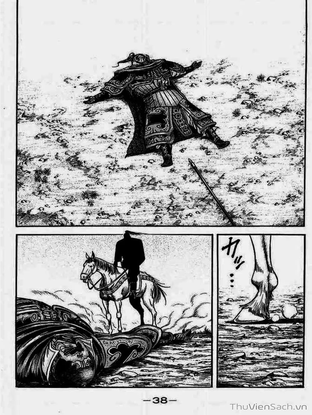 Truyện Tranh Chú Bé Rồng - Ryuuroden trang 5