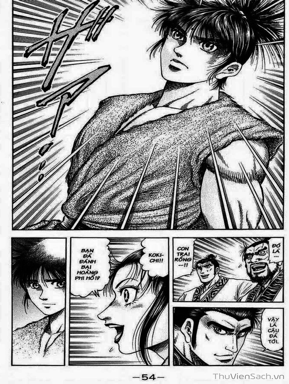 Truyện Tranh Chú Bé Rồng - Ryuuroden trang 5