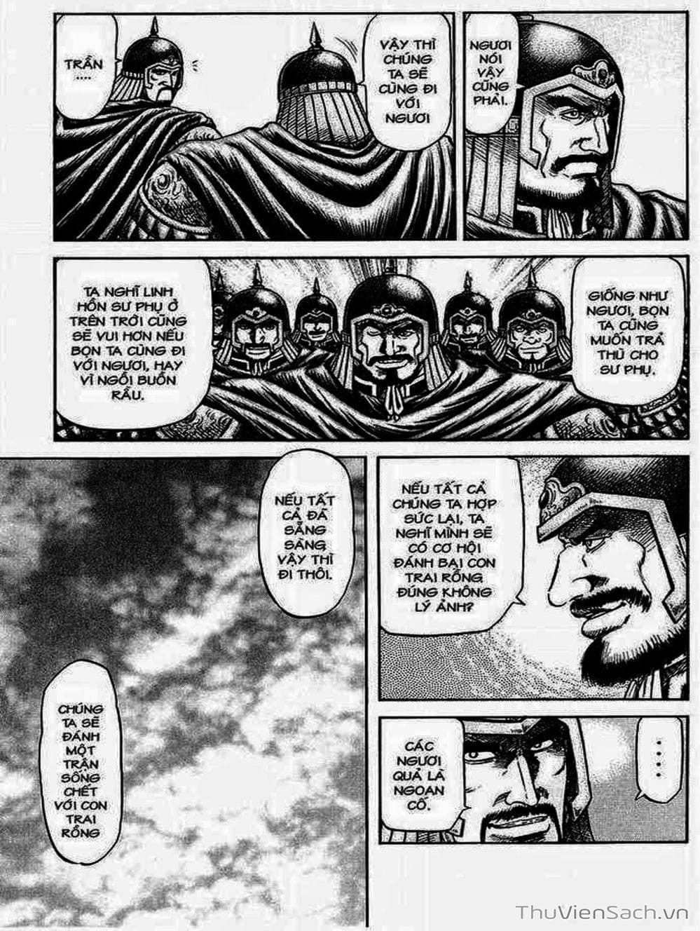 Truyện Tranh Chú Bé Rồng - Ryuuroden trang 5