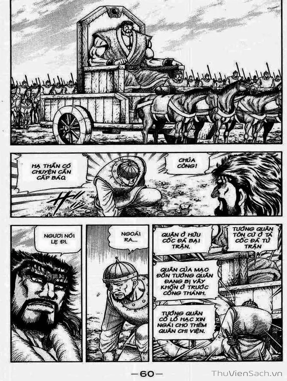 Truyện Tranh Chú Bé Rồng - Ryuuroden trang 5