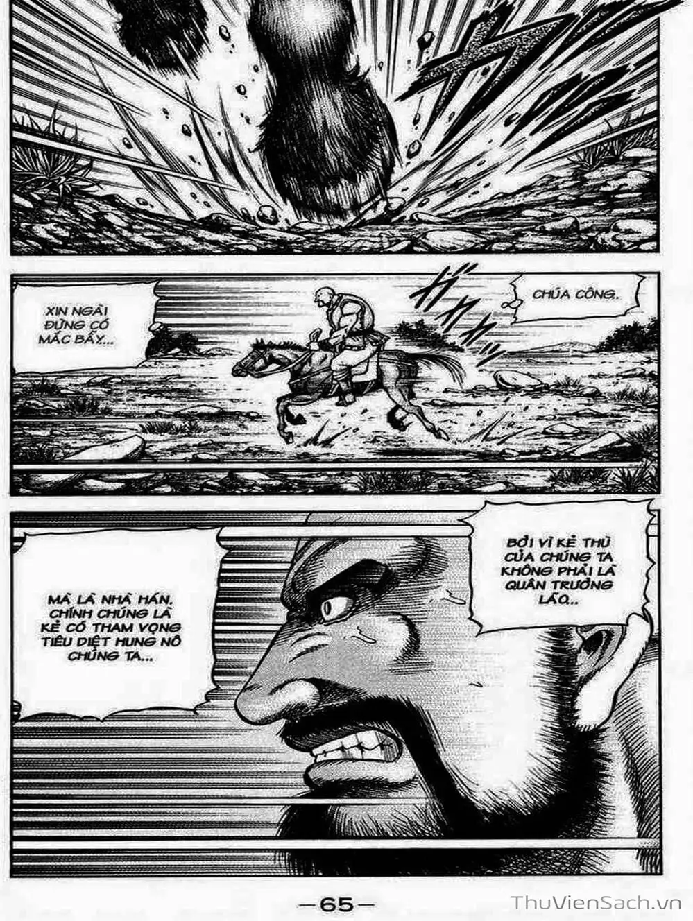 Truyện Tranh Chú Bé Rồng - Ryuuroden trang 5