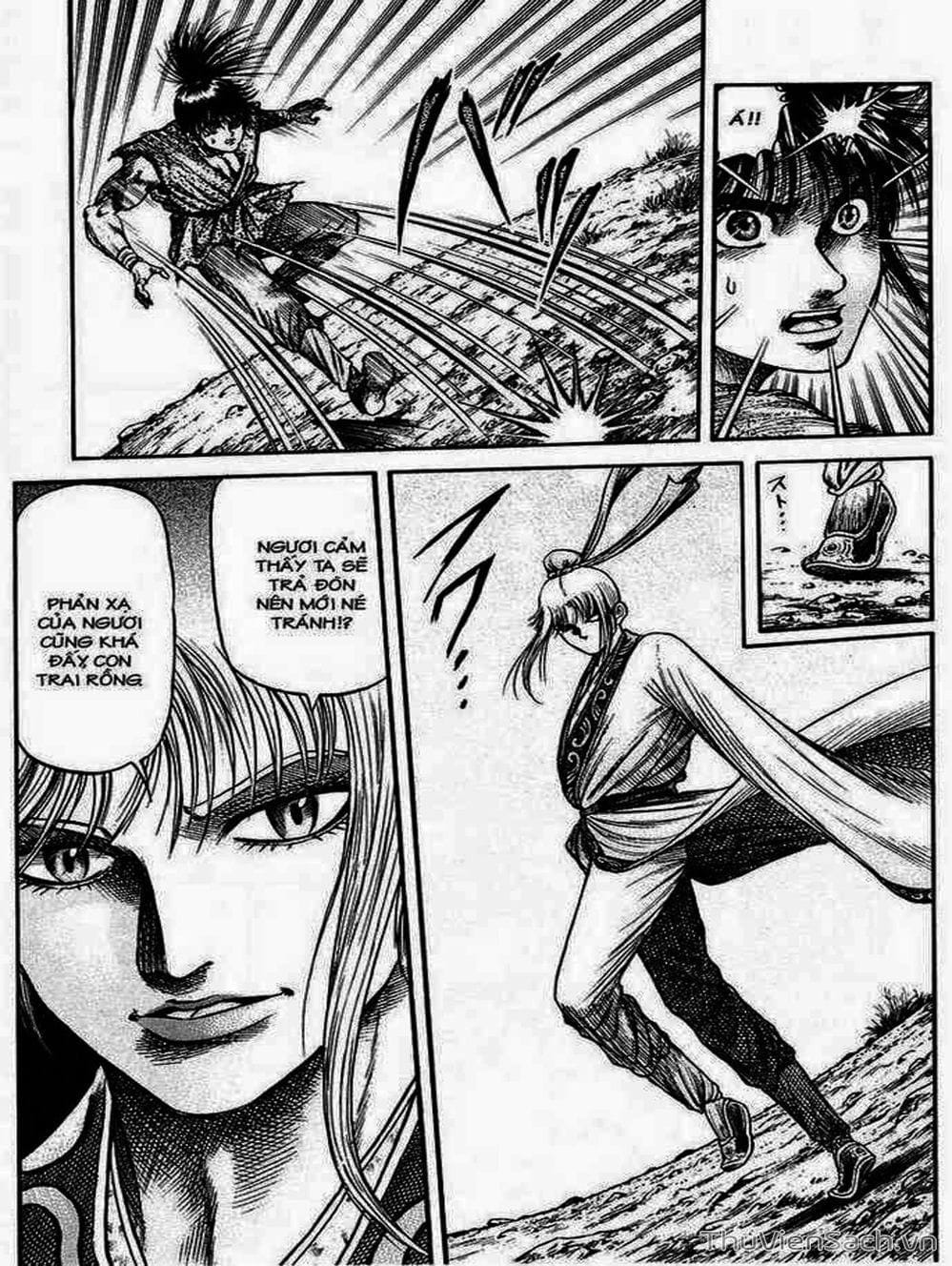 Truyện Tranh Chú Bé Rồng - Ryuuroden trang 5