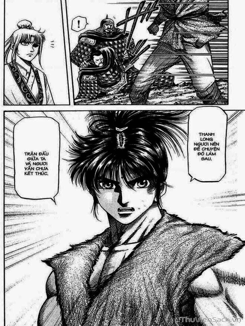 Truyện Tranh Chú Bé Rồng - Ryuuroden trang 5