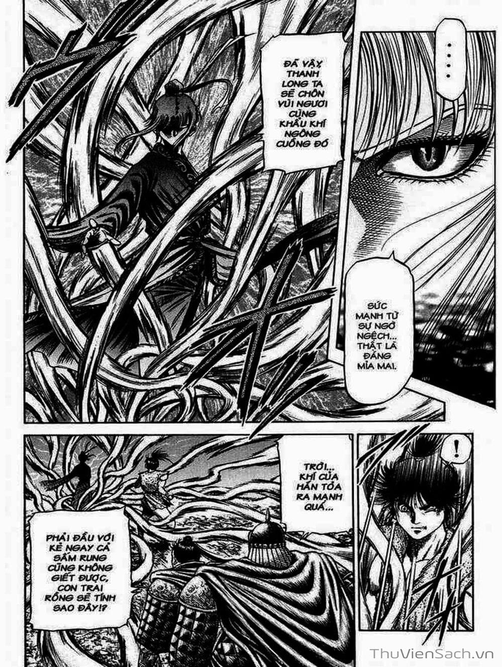 Truyện Tranh Chú Bé Rồng - Ryuuroden trang 5