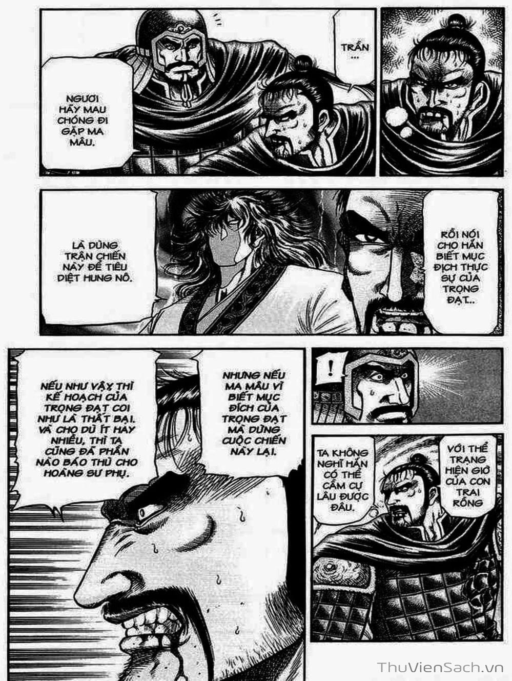 Truyện Tranh Chú Bé Rồng - Ryuuroden trang 5