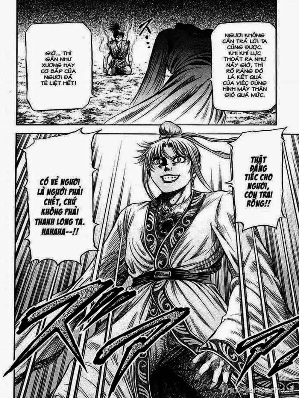 Truyện Tranh Chú Bé Rồng - Ryuuroden trang 5