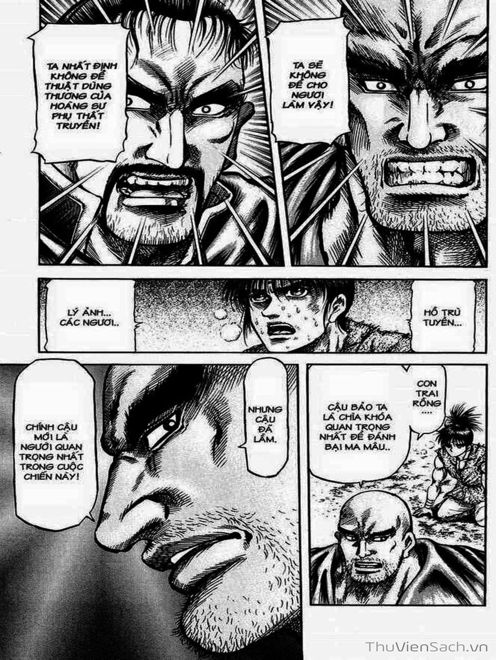 Truyện Tranh Chú Bé Rồng - Ryuuroden trang 5