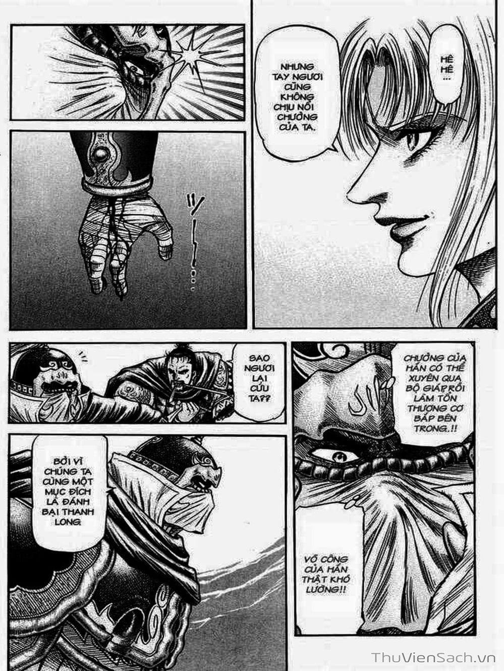 Truyện Tranh Chú Bé Rồng - Ryuuroden trang 5