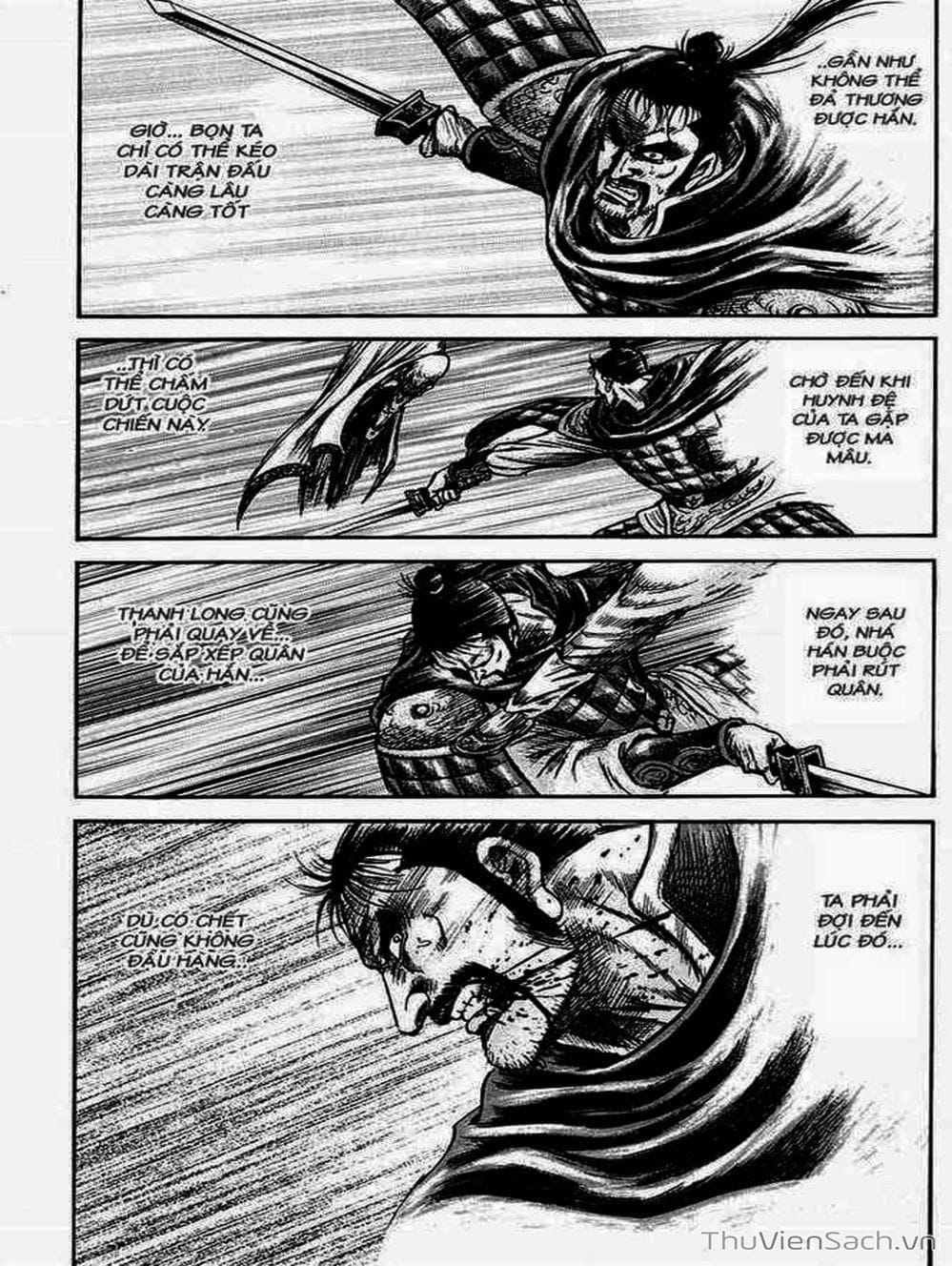 Truyện Tranh Chú Bé Rồng - Ryuuroden trang 5