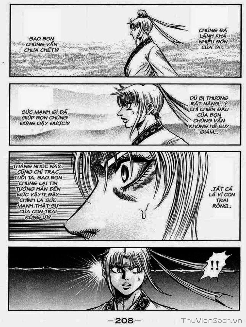 Truyện Tranh Chú Bé Rồng - Ryuuroden trang 5