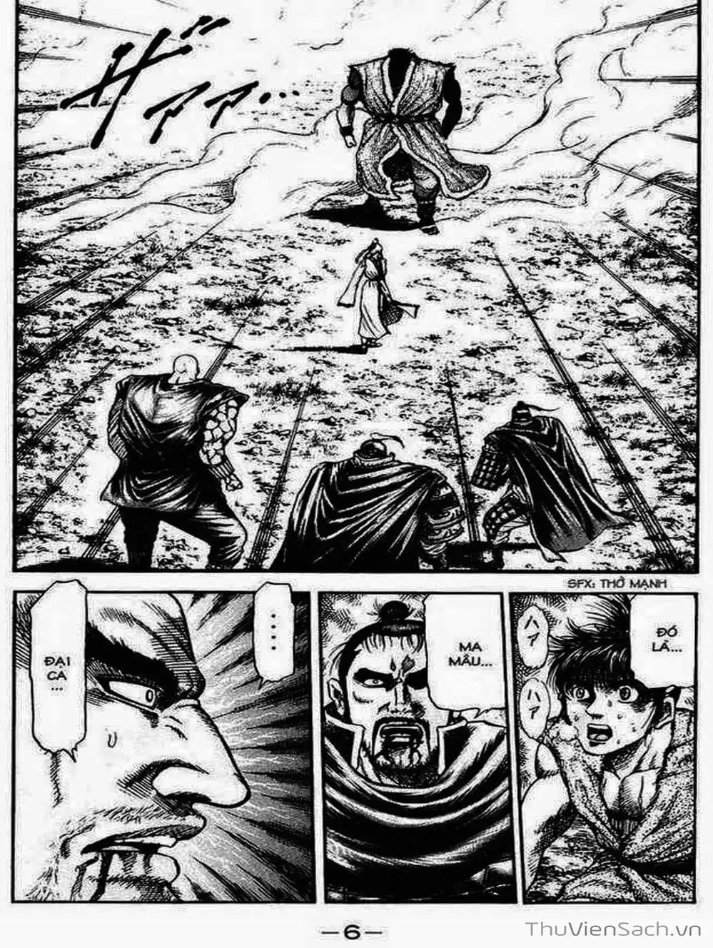 Truyện Tranh Chú Bé Rồng - Ryuuroden trang 5