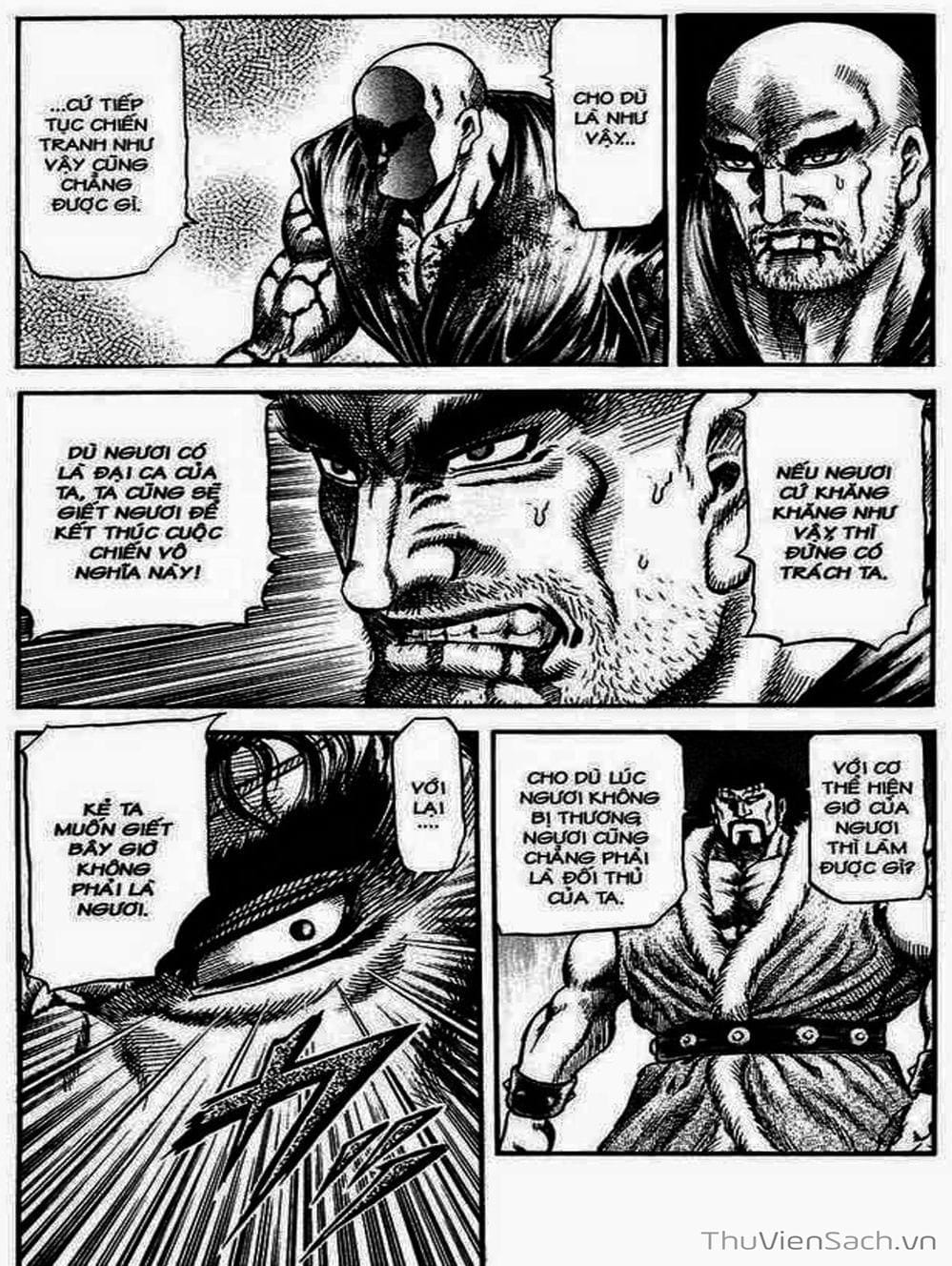 Truyện Tranh Chú Bé Rồng - Ryuuroden trang 5