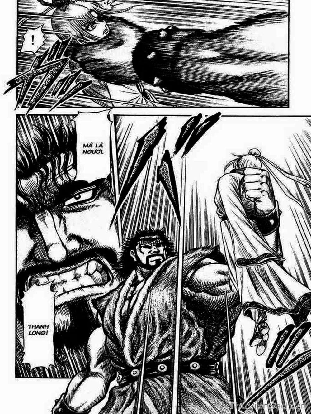 Truyện Tranh Chú Bé Rồng - Ryuuroden trang 5